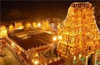 Mangaluru Dasara to launch at Sri Kshetra Gokarnanatha on September 21